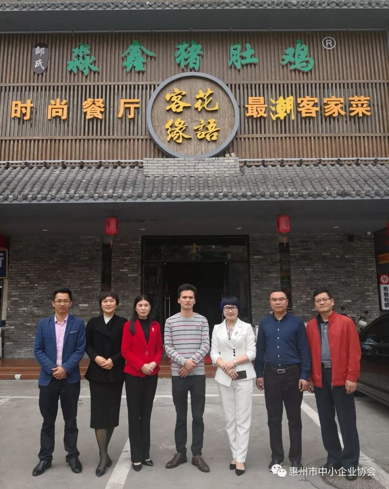 食堂承包：企业发展的贴心伴侣